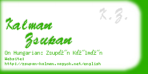 kalman zsupan business card